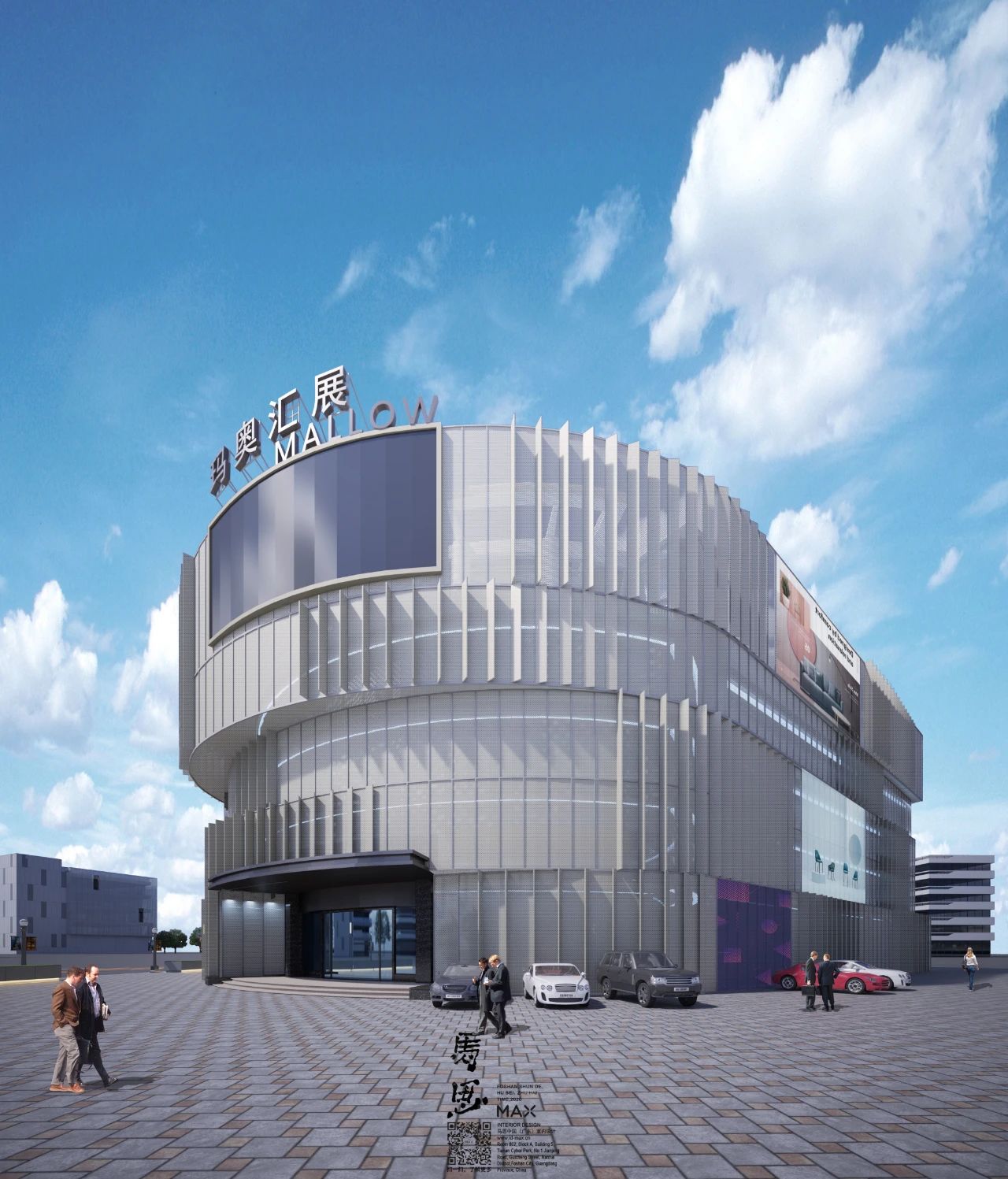 深圳裝修設計馬思 | 聯合新生，文化與體驗交融屬地