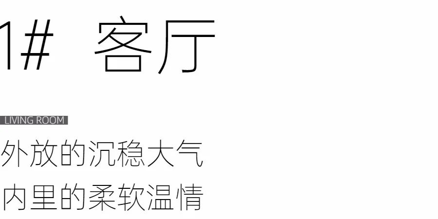 珠海室內(nèi)設(shè)計 珠海室內(nèi)設(shè)計
