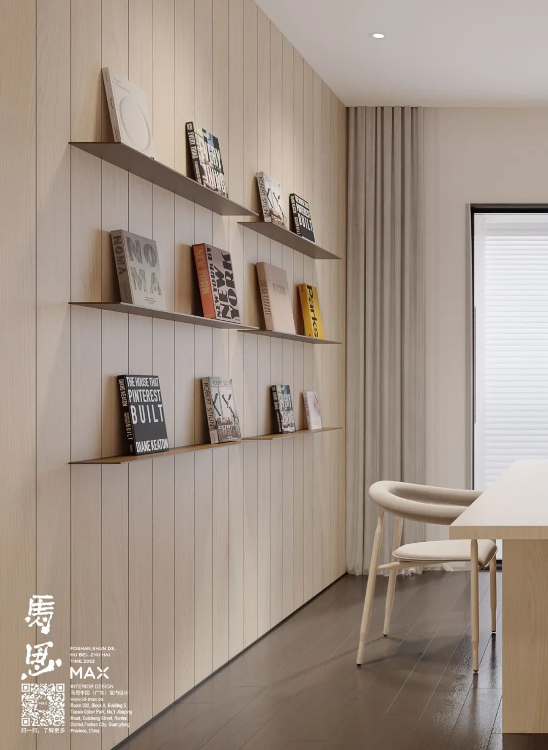 廣州裝修設計 廣州裝修設計